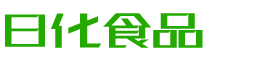 毕节恩明贸易有限公司